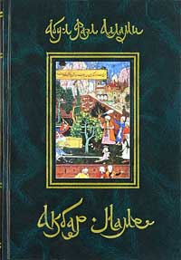 Школьный дневник. Книга первая - купить в магазине Кассандра, фото, 9785966601713, 
