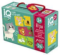 IQ игры для самых маленьких. Парочки. Угадай, кто где живёт 2+Запуск речи - купить в магазине Кассандра, фото, , 