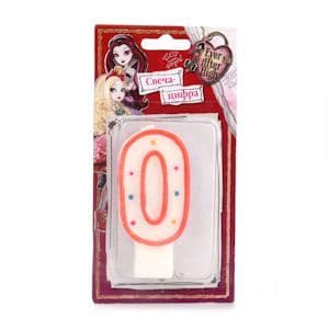 СВЕЧА-ЦИФРА "0" "ВЕСЕЛЫЙ ПРАЗДНИК" EVER AFTER HIGH. НА БЛИСТЕРЕ (РУСС. УП.) в кор.10*16шт - купить в магазине Кассандра, фото, 4690590082911, 