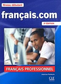 Раздат.Francais путеводитель. - купить в магазине Кассандра, фото, 4607061650258, 