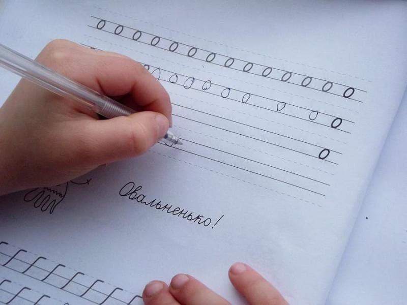 Прописи для улучшения почерка: как выбрать и использовать?