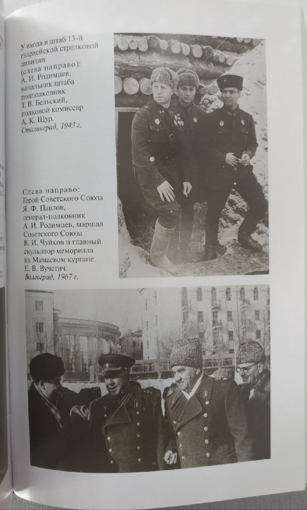 88.jpg 88.jpg
