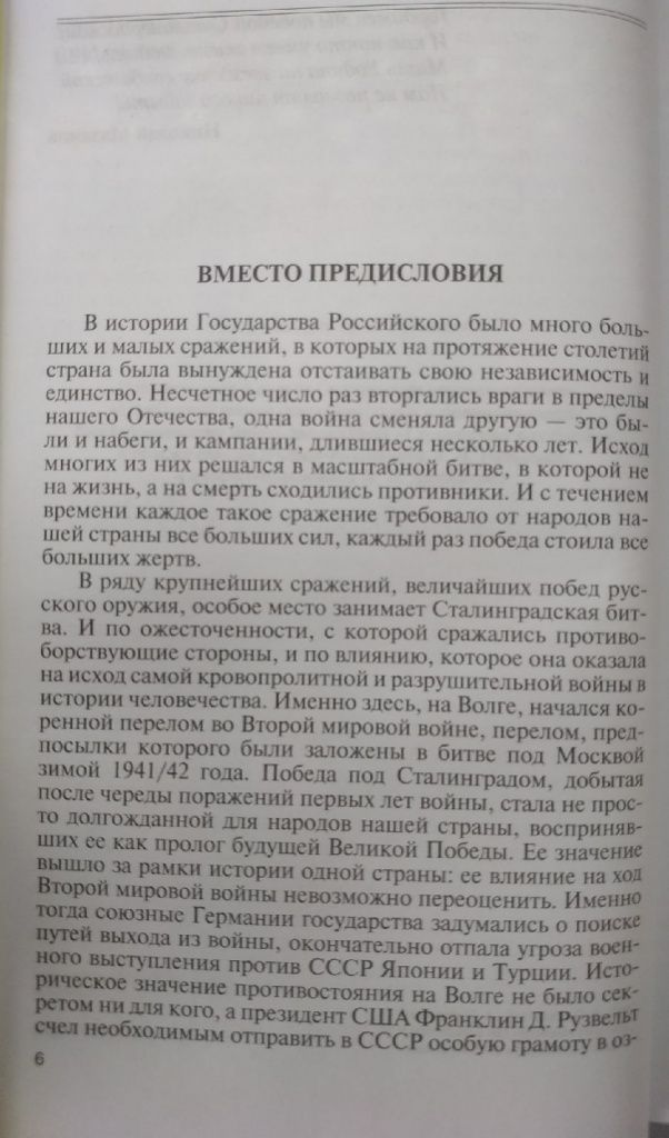 3.jpg 3.jpg