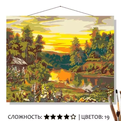 Картина по номерам на холсте 50х40 "Летний вечер"- купить в магазине Кассандра, фото, 4660042957722, 
