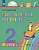 Литературное чтение 2 класс Кубасова. 2015. часть 1. ФГОС - купить в магазине Кассандра, фото, 9785418005021, 