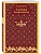 Алиенора Аквитанская - купить в магазине Кассандра, фото, 9785042005428, 