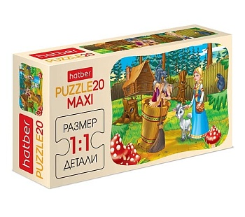Пазл.20 " Hatber "  Maxi Аленушка и братец Иванушка 23*16,5см, картонная упаковка(Пазл MA - купить в магазине Кассандра, фото, 4606782113806, 