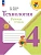 Технология 4кл.Лутцева.Рабочая тетрадь.2026.Новый ФПУ Школа России - купить в магазине Кассандра, фото, 9785091284577, 