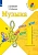 Музыка 1 класс Критская. 2021. ФГОС. - купить в магазине Кассандра, фото, 9785090902281, 