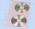 Папка-вкладыш для 2-х CD-перфорация(10шт) - купить в магазине Кассандра, фото, 4030969821022, 