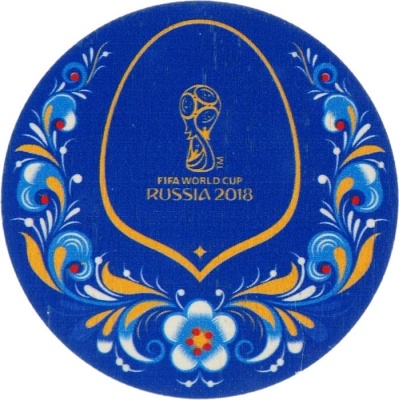 ЗНАЧОК ПЛОСКИЙ FIFA 2018 синий  03524000000/ТБ-4961- купить в магазине Кассандра, фото, 4665303249615, 
