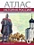 Атлас 6кл.История России с древнейших времен до начала XVI века. 6 класс.2024. - купить в магазине Кассандра, фото, 9785533030595, 