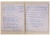 Король и Шут. Старая книга- купить в магазине Кассандра, 9785171058142, Король и Шут. Старая книга- купить в магазине Кассандра, фото, 9785171058142,