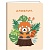 SchoolMix. Red Panda - купить в магазине Кассандра, фото, 4606086478144, 