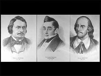 Портреты писателей ( 37 шт, ф А3 ) - купить в магазине Кассандра, фото, , 