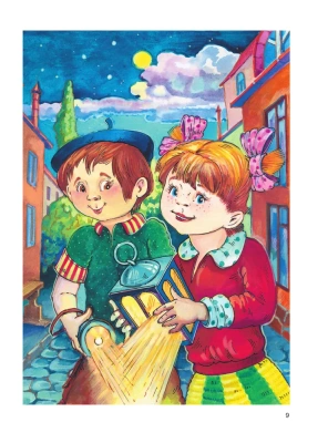 Уроки логопеда. Игры для развития речи- купить в магазине Кассандра, фото, 9785699525348, 
