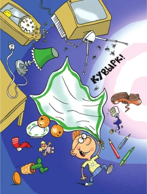 Вредные советы- купить в магазине Кассандра, фото, 9785170971893, 