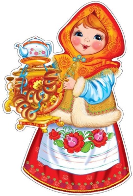 Плакат вырубной А3. Девочка с самоваром (с блестками в лаке)- купить в магазине Кассандра, фото, 4630112005875, 
