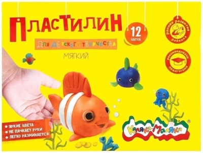 Пластилин для детского творчества 12цв."Каляка-Маляка"  ПКМ12-П- купить в магазине Кассандра, фото, 4602723059110, 