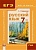 Русский язык 7 класс Львова. ГИА и ЕГЭ:шаг за шагом. Учебное пособие. 2015 - купить в магазине Кассандра, фото, 9785346032601, 