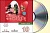 Английский в фокусе 10кл.Аудиокурс.В классе.3 CD - купить в магазине Кассандра, фото, 4607001209591, 
