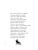 Евгений Онегин : роман в стихах.- купить в магазине Кассандра, 9785392410842, Евгений Онегин : роман в стихах.- купить в магазине Кассандра, фото, 9785392410842,