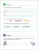 КРО. Развитие речевого восприятия. 6-8 лет. Рабочая тетрадь. ФГОС- купить в магазине Кассандра, 9785431536762, КРО. Развитие речевого восприятия. 6-8 лет. Рабочая тетрадь. ФГОС- купить в магазине Кассандра, фото, 9785431536762,