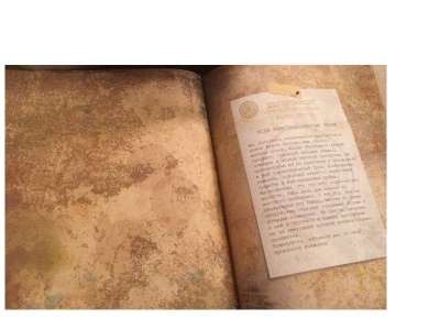 Гравити Фолз. Дневник 3- купить в магазине Кассандра, фото, 9785699906567, 