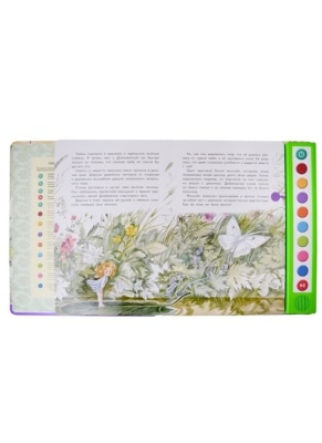 Дюймовочка (+ музыка В.А. Моцарта)- купить в магазине Кассандра, фото, 9785041710606, 