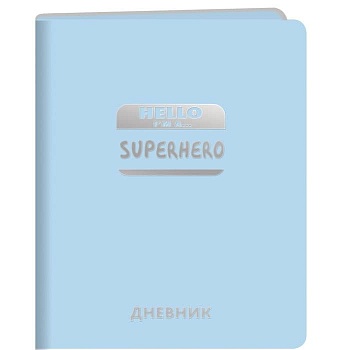 Silver Lines. Superhero - купить в магазине Кассандра, фото, 4606086477925, 