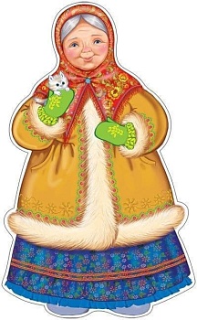Плакат вырубной. Бабка зимой - купить в магазине Кассандра, фото, 4607091440508, 
