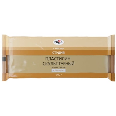 Пластилин скульптурный "ГАММА" 1000гр. телесный, мягкий 10% 280Е100002- купить в магазине Кассандра, фото, 4600395016356, 