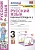 ПШ.Русский язык 3кл.Климанова.Рабочая тетрадь.ч.1.2022.ПЕРСПЕКТИВА. ФГОС (к новому ФПУ) - купить в магазине Кассандра, фото, 9785377176909, 