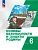 Основы безопасности и защиты Родины 6кл.Учебное пособие.2025.Новый ФПУ - купить в магазине Кассандра, фото, , 
