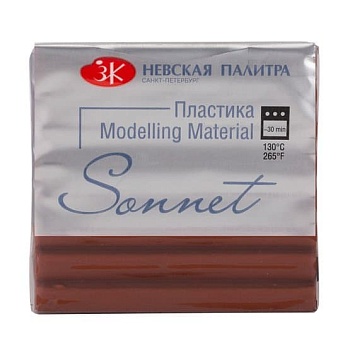 Полимерная глина " Сонет " брус 56гр коричневая яшма - купить в магазине Кассандра, фото, 4690699019542, 