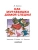 Импортировано из Wildberries Импортировано из Wildberries