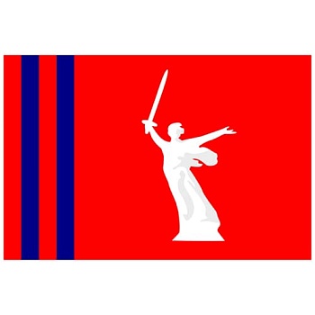 Флаг Волгоградская область 90*135см полиэфир - купить в магазине Кассандра, фото, 2751200001622, 