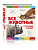 Все животные с крупными буквами - купить в магазине Кассандра, фото, 9785699909131, 