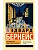Формирование общественного мнения - купить в магазине Кассандра, фото, 9785171516161, 