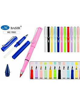 Карандаши 12цв, вечные " Basir " круглые, с ластиком, пластиковые, картонная упаковка, европодвес - купить в магазине Кассандра, фото, 4657803374478, 