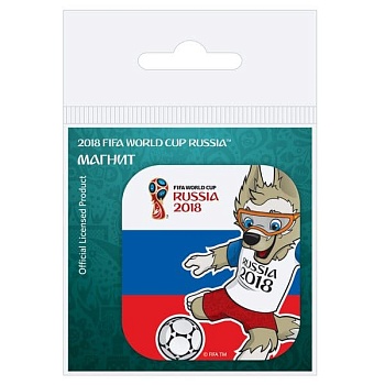 Магнит картон Забивака "Удар!" триколор FIFA 2018 - купить в магазине Кассандра, фото, 4602010592702, 