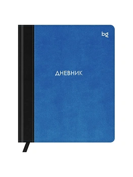 Дневник 1-11 кл. 48л. (твердый) BG "Комбо. Океан", иск. кожа, комбинирование материалов, тиснение фол - купить в магазине Кассандра, фото, , 