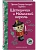 Щелкунчик и Мышиный Король (с наклейками и иллюстрациями) - купить в магазине Кассандра, фото, 9785042042546, 