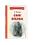 Сын полка (ил. Е. Ореховой) - купить в магазине Кассандра, фото, 9785041757175, 
