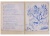 Король и Шут. Старая книга- купить в магазине Кассандра, 9785171058142, Король и Шут. Старая книга- купить в магазине Кассандра, фото, 9785171058142,