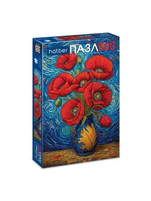 Импортировано из Wildberries