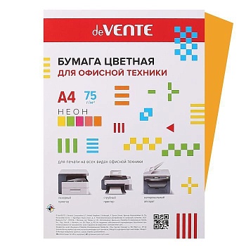 Бумага для принтера "deVENTE" A4 20 л, 75 г/м?, неон оранжевый, в пластиковом пакете - купить в магазине Кассандра, фото, 4627173527934, 