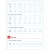 КРО.Развитие речевого восприятия. 4-5 лет. Рабочая тетрадь. ФГОС- купить в магазине Кассандра, 9785431529108, КРО.Развитие речевого восприятия. 4-5 лет. Рабочая тетрадь. ФГОС- купить в магазине Кассандра, фото, 9785431529108,