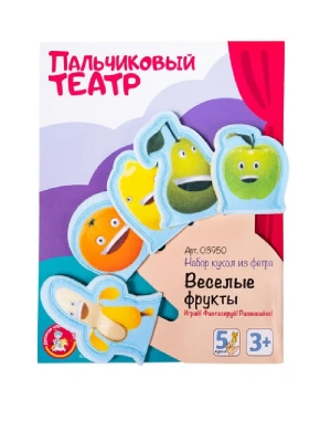 Пальчиковый кукольный театр. "Веселые фрукты" (европодвес) арт.03950- купить в магазине Кассандра, фото, 4606088039503, 