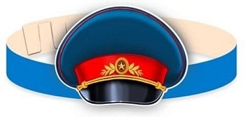 Маска-ободок Фуражка полицейского.9746 - купить в магазине Кассандра, фото, 4607091440799, 